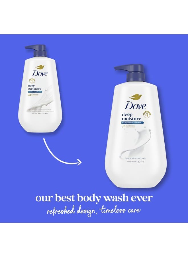 Dove غسول الجسم عميق الترطيب لمدة 24 ساعة - مرطب للبشرة الناعمة غسول مرطب للبشرة بدون كبريتات وبدون بارابين 30.6 أونصة - Image 3